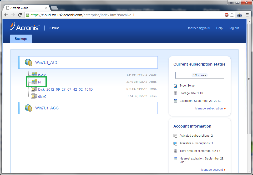 Acronis Disk Director Suite Portable
